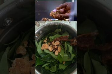 karuveppilai Thokku #shorts youtubeshorts #healthy recipes #food #curryleaves #curryleavesbenefits