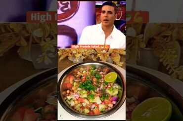 Akshay Kumar's Favourite Healthy Salad |#akshaykumar #shorts #salad #healthy #trendingshorts #viral