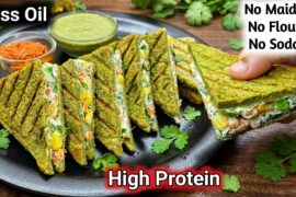 No Bread High Protein Sandwich | Healthy Breakfast Ideas | Tiffin Recipes | Lunch Box | Sandwich