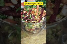 Sprout Moong Dal Salad #easy #recipe #health #shorts #youtubeshorts