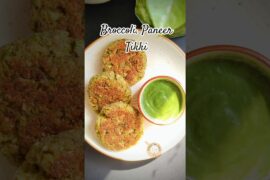 Crispy Broccoli Paneer Tikki | Healthy High Protein Snack | No Maida Easy Recipe |