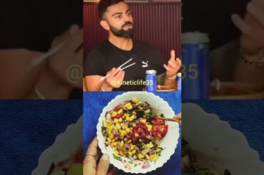 corn recipes # quick food challenge #food shorts #virat Kohli #Zero oil corn salad #cornlovers