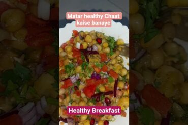 Healthy Chatpata breakfast #youtubeshorts #shorts #shortsfeed #healthyfood #breakfast #trending