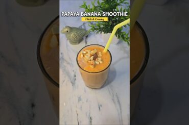 Papaya Banana Shake | Healthy Breakfast Drink | Kitchen Mastani #drink #viralvideo