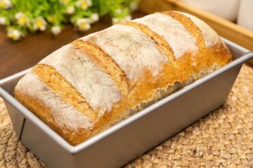 Just 5 simple, healthy ingredients for better-than-bakery bread!