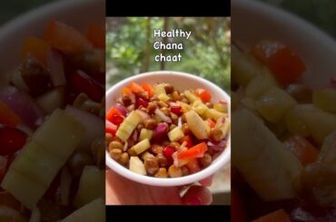 Kala Chana Chaat | Easy Healthy Snack Recipe #shortvideo
