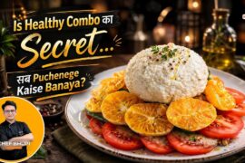 SUPER HEALTHY TOMATO SALAD. HIGH PROTEIN SALAD.