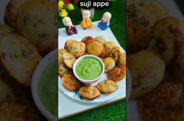 Trending recipe of Healthy Sooji Appe #shorts #recipe #healthy #sooji #viral #appe #fyp
