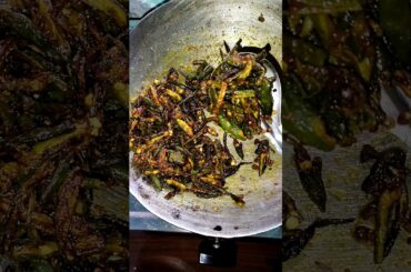 Aachari Bhindi Recipe #recipe #healthy #tranding #shorts #youtubeshorts #viral