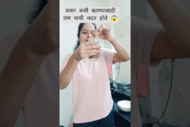 Weight loss powder #shorts #ytshorts #viralvideo