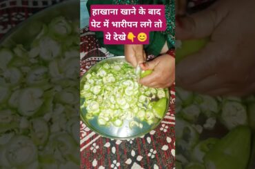 healthy habits by vedant sir#science #facts#healthbenefits #ytshorts #food #fact #cooking #shortfeed