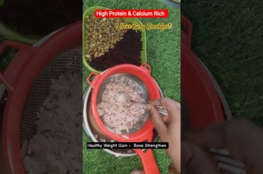 Healthy Red Poha For Breakfast Toddlers Food Idea #toddlerfood #toddlersnacks #healthyfood #trending