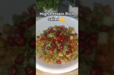 hight protein chana salad #shorts #ytshorts #food #yt #chatoriaarti #recipe #cooking  #shortvideo