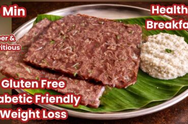 10 Minutes Healthy Breakfast - Weight Loss, Diabetic Friendly, Healthy Heart / Breakfast Recipes