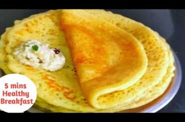 Only 5 mins No Soda No Eno Healthy Morning Breakfast Recipe Unique Dinner Recipes For Tiffin Box