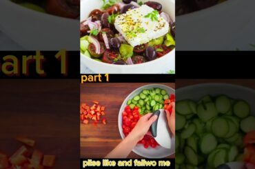 part 1 Quick Greek Salad Recipe | Healthy Diet Salad #MediterraneanFood #EasyRecipe #typ#FoodShorts