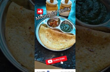 Healthy Moong Dal Chilla Recipe | Easy Protein Rich Breakfast | Quick & Tasty Chilla #shortvideo