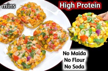 No Maida No Flour Healthy Breakfast Ideas | Tiffin Recipes | Quick Recipe | Kids Lunchbox Recipes