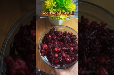 Beetroot Poriyal Recipe/Healthy lunch Recipe #shorts #shortsfeed