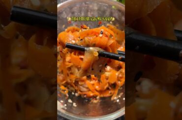 Glowing Skin Salad | Recipe for Glowing Skin | Healthy recipes | Baddie Meals - Episode 2 #skincare