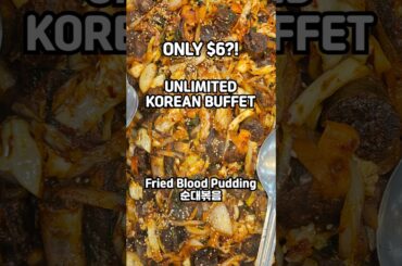 What i ate for meals in Korea Part 785 #Korea #KoreanFood #mukbang #Shorts #foodie #yummy #lunch