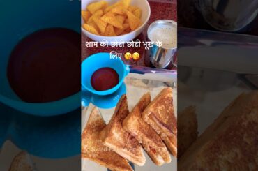 Kheera Tamatar Sandwich| #shorts #cookingshorts #breakfast #eveningsnacks #swadrekhaanusaar#healthy