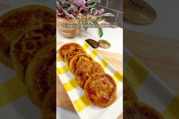 Soft Oligalu Recipe | Bobbatlu | Holige | Ugadi Special Sweet | Healthy Whole Wheat Puran Poli
