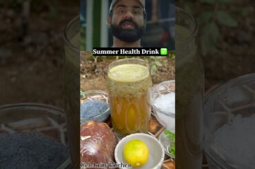 Summer Special Healthy Drink Recipe #short