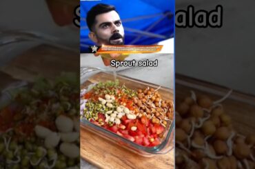 Healthy Sprout Salad Recipe | Protein Rich & Weight Loss Friendly #sprout #salad