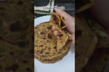 Gujarati Style Lauki Thepla | Healthy Breakfast Recipe #recipe #shorts #theplarecipe #viralrecipe
