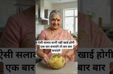 muli kaise banate hain #shorts #moolirecipe #saladrecipe #instantrecipe #tastyrecipes