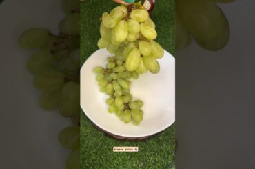 grapes juice at home #grapes #juice #healthy #drink #recipe #ytshorts #trending #viral #shorts #yt