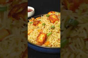 Quick & Easy Lunch Box Recipe | Rice Recipes | Paneer Recipes | Lunch Recipes | Paneer Fried Rice