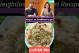Ajay Devgan & Mrunal Thakur Favourite Poha Recipe #weightloss#healthy#breakfast  #banarasipaakshala
