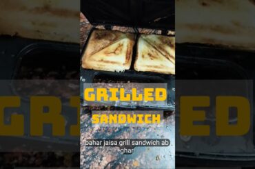 Sandwich | Quick Nashta Idea | #food #minivlog #foodie #foodlover #short #trendingshorts