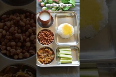 Secrete Weight Loss Lunch ideas for Weight Loss #shorts #shortvideo #lunch #lunchboxideas