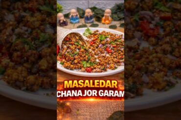 Masaledar Chana jor garam @swadwithsakshi06 #shortsfeed #shortsvideo #shorts #viral #recipe