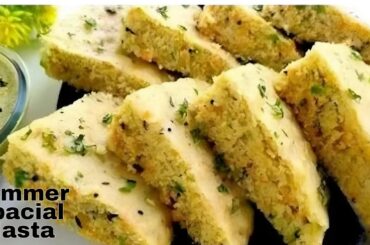 Summer special Quick and Healthy Breakfast Recipe | Kids Tiffin Recipes | Easy Breakfast | Lunch Box