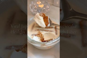 Viral Japanese Cheesecake | Healthy | Low Calorie High Protein Dessert