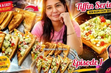 Tiffin Series / Episode 1/Bread Pizza & Sandwich/ Kids Tiffin Recipes by Anupama's Kitchen