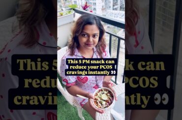 PCOS friendly high protein snack | Roasted chana chaat for weight loss & cravings control #pcosdiet