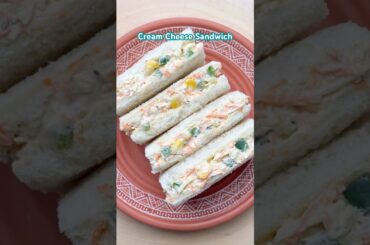 Cream Cheese Sandwich Recipe #quickbreakfast #cheesesandwichrecipe #sandwichrecipe #shortsvideo