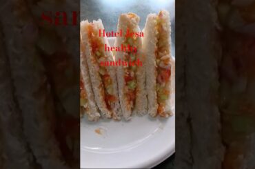 Hotel Style Sandwich #ytshorts #schooltiffinbox #recipe #breakfast idea