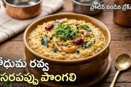 healthy dinner recipe#cooking #healthyfood #ytviral #bharathivibes