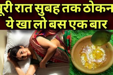 Women share kitchen secret recipe of almond green cardamom and honey hair growth