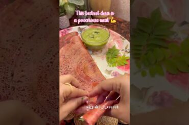 Beetroot Dosa | weightloss recipe | high protein | rich in fibre | #shorts #shortsfeed #viral #fyp