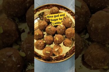 Summer special bina gud, sugar ke laddu #recipe #vegetarian #food #healthy laddu #healthy #shorts