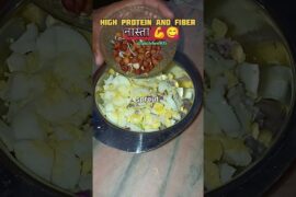 #newsong #lifestyle #recipe #villagerlifestyle #food #viral #cooking #protein #healthy #desi #shorts