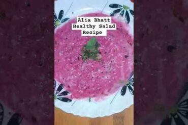 Alia Bhatt Healthy Salad Recipe | #shorts #viral #trending #food