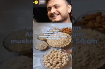 Cerelac Homemade | Above 6 month baby | Baby Calcium Protein Food easy & healthy #shorts